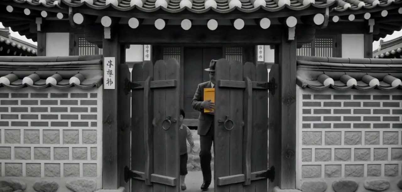 노란 봉투가 골목 끝에 보이면, 온 식구가 문 앞으로 달려 나갔다.